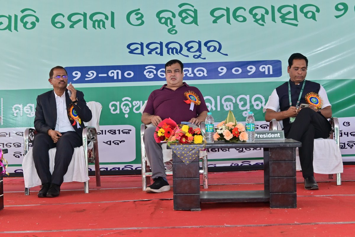 krushibibhag's tweet image. District-level #FarmMechanization mela was inaugurated in Sambalpur on December 26. It was graced by Hon'ble MLA (Rairakhol) Shri. @rohitpujaribjd, RDC (ND) Shri Suresh Chandra Dalei &amp;amp; others. Such melas aim to reduce cultivation costs &amp;amp; promote financial stability of farmers.