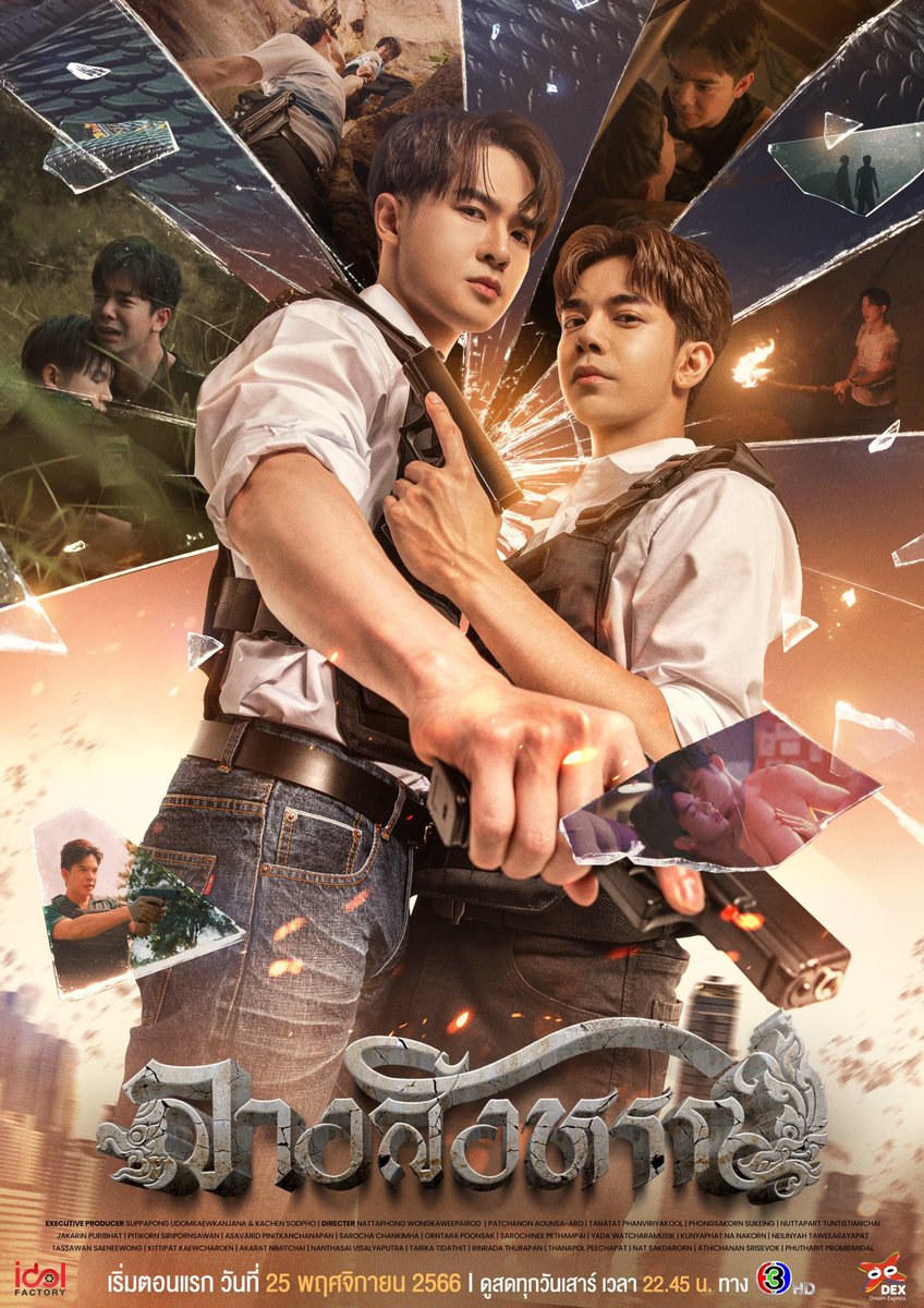septemty's tweet photo. ถ้าของไทย ส่วนตัวยกให้สองเรื่องนี้เลยที่ชอบคือ 1. หอมกลิ่นความรัก 2. ลางสังหรณ์ 
หอมกลิ่นความรักคือยกให้ทั้งพล็อต การแสดง เพลงประกอบ เป็นพีเรียดที่ลงตัวไปหมด ส่วนเรื่อง ลางสังหรณ์ ต้องยกให้เรื่องพล็อตกับ production ของเขา ความ cg ใดๆ ดูแล้วสะใจมากว่านี่คืองานของคนไทย ทำถึงไปหมด https://t.co/ivVNeugQeB