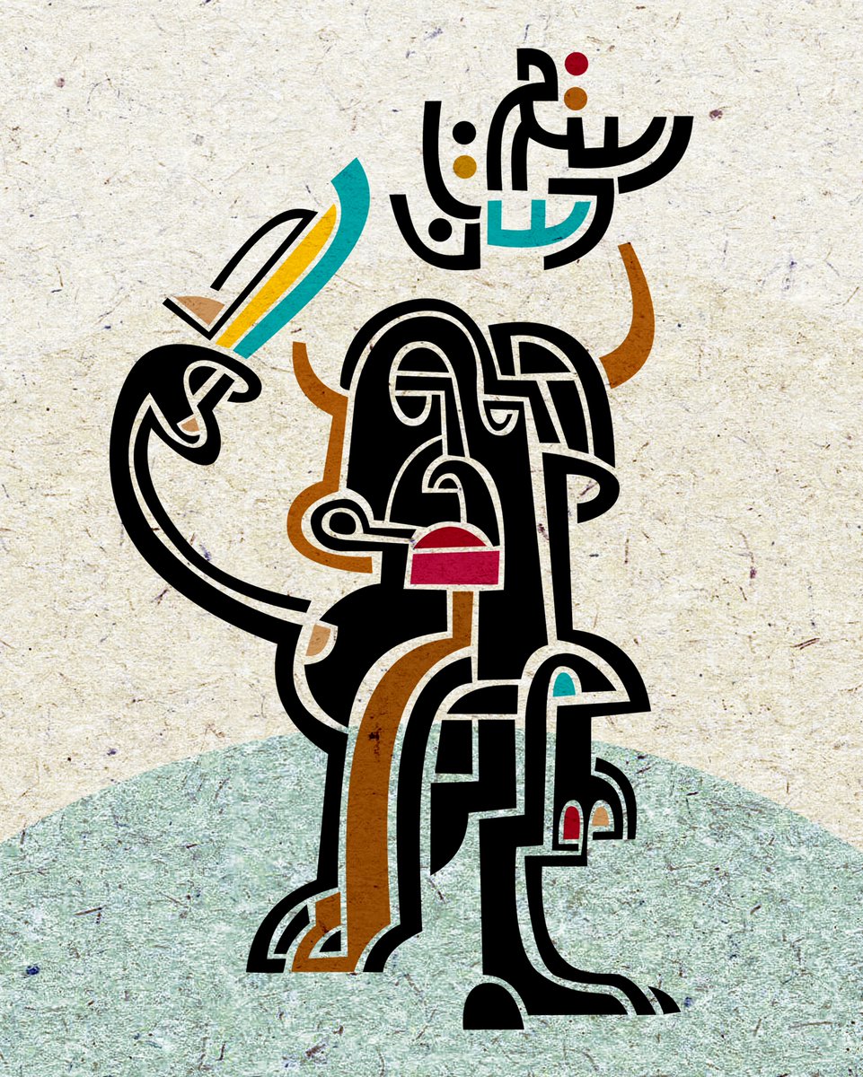 Faez Alidoosti (@alidoostifaez) on Twitter photo 