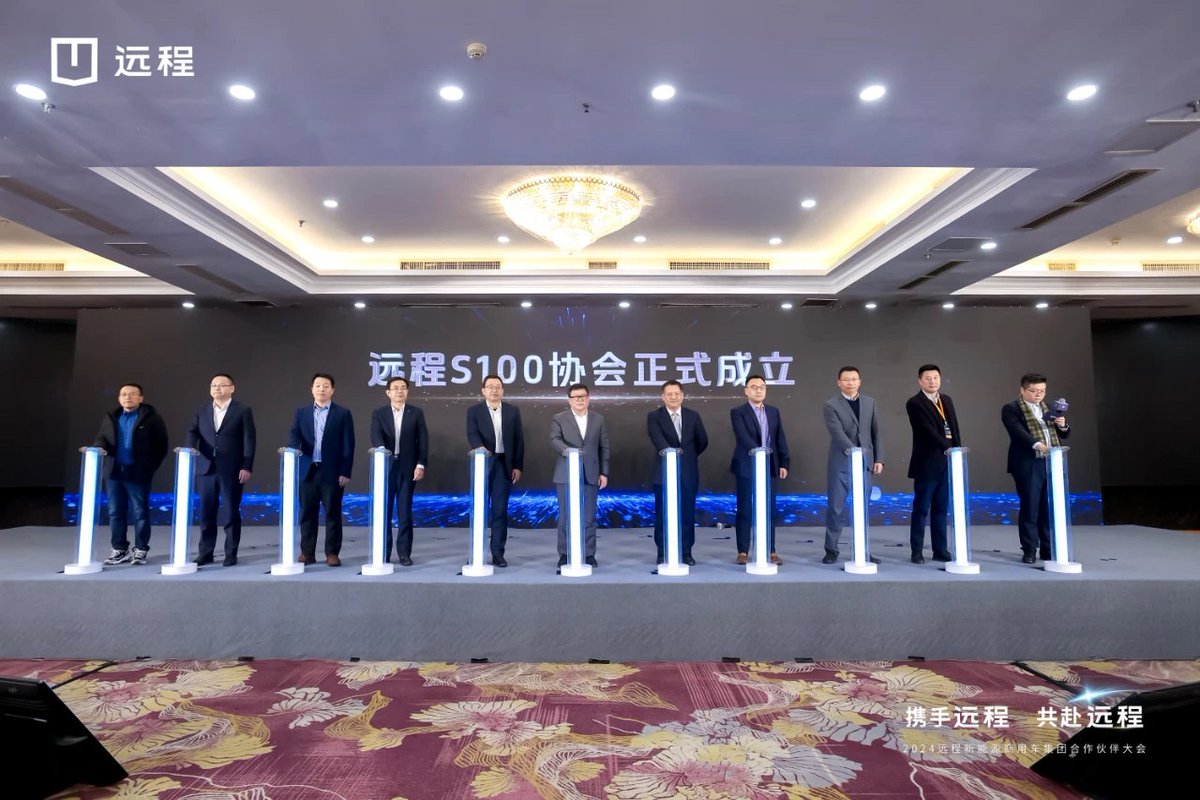 EVEPower_EVE's tweet photo. Congratulations! 👏👏👏EVE Power Honored with "Farizon Partner Excellence Award"! Quick read at:
https://t.co/U8TMq0BumJ https://t.co/6eExgZD0hN