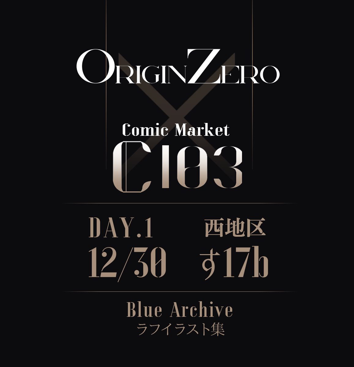 OriginZeroJP tweet media