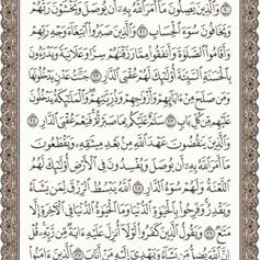 Deanne Alexander tweet media