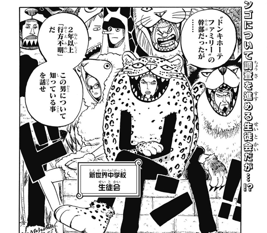 “ คาคุไปหาชุดแบบนี้มาซ่อนไว้ในหน่วยตอนไหนกันนะ🐑 ”

#NewProfilePic