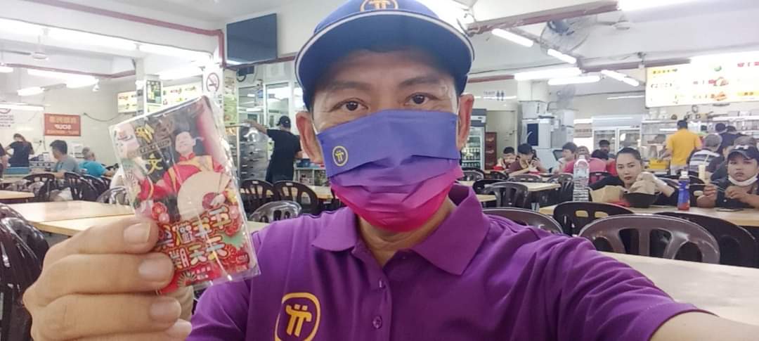 alltimestope's tweet photo. 银城唱片旗下歌星伊文：贺岁专辑
Pi network malaysia
全球共识价格
支持GCV
1pi币=314159美元易货
100%用pi支付
DVD只需0.000030pi币易货
010-9291799靓仔文                        #PiNetwork #GCV https://t.co/cYoweDHtS8