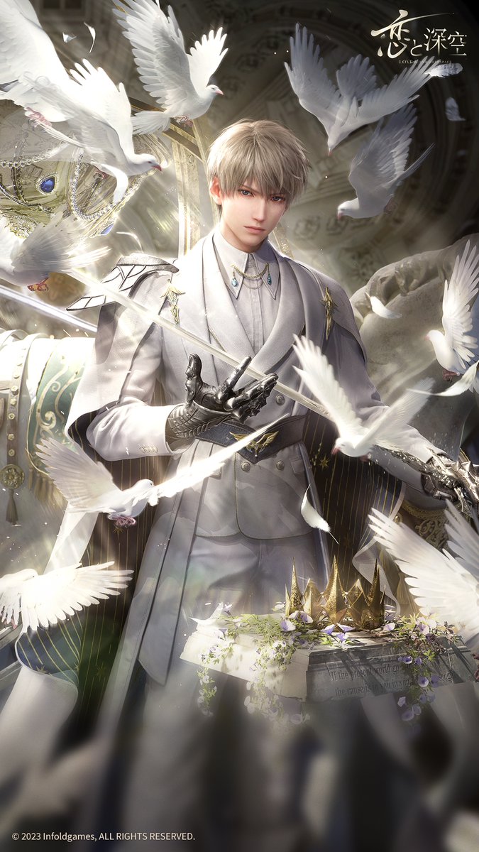 公式】恋と深空-Love and Deepspace- on X