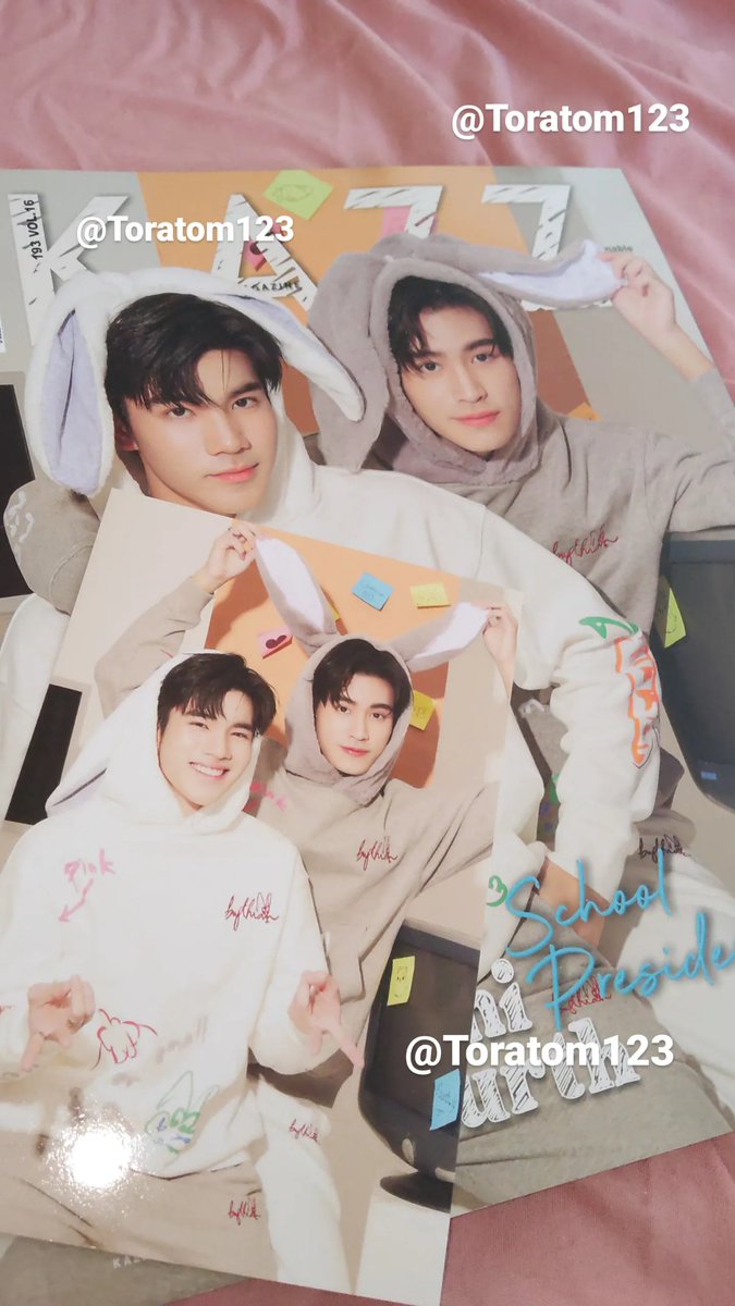 Toratom123's tweet photo. 🎀ปล่อยนิตยสารKazz เจมโฟ้ด พร้อมการ์ด
ราคา200Bรส.ค่ะ ลดได้ ทักมาคุยก่อนได้นะคะ🙌🏻
#ตลาดนัดเจมีไนน์โฟร์ท #ตลาดนัดGmm #ตลาดนัดgmmtv https://t.co/Nq2SPPSl3e