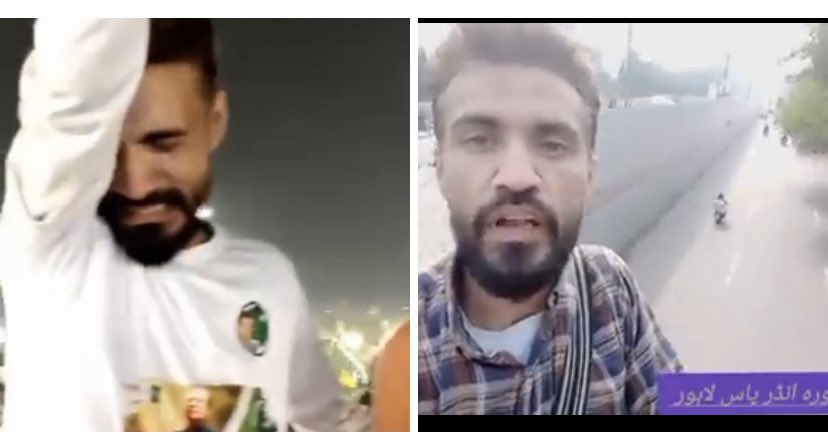 Samina Qasim. tweet media