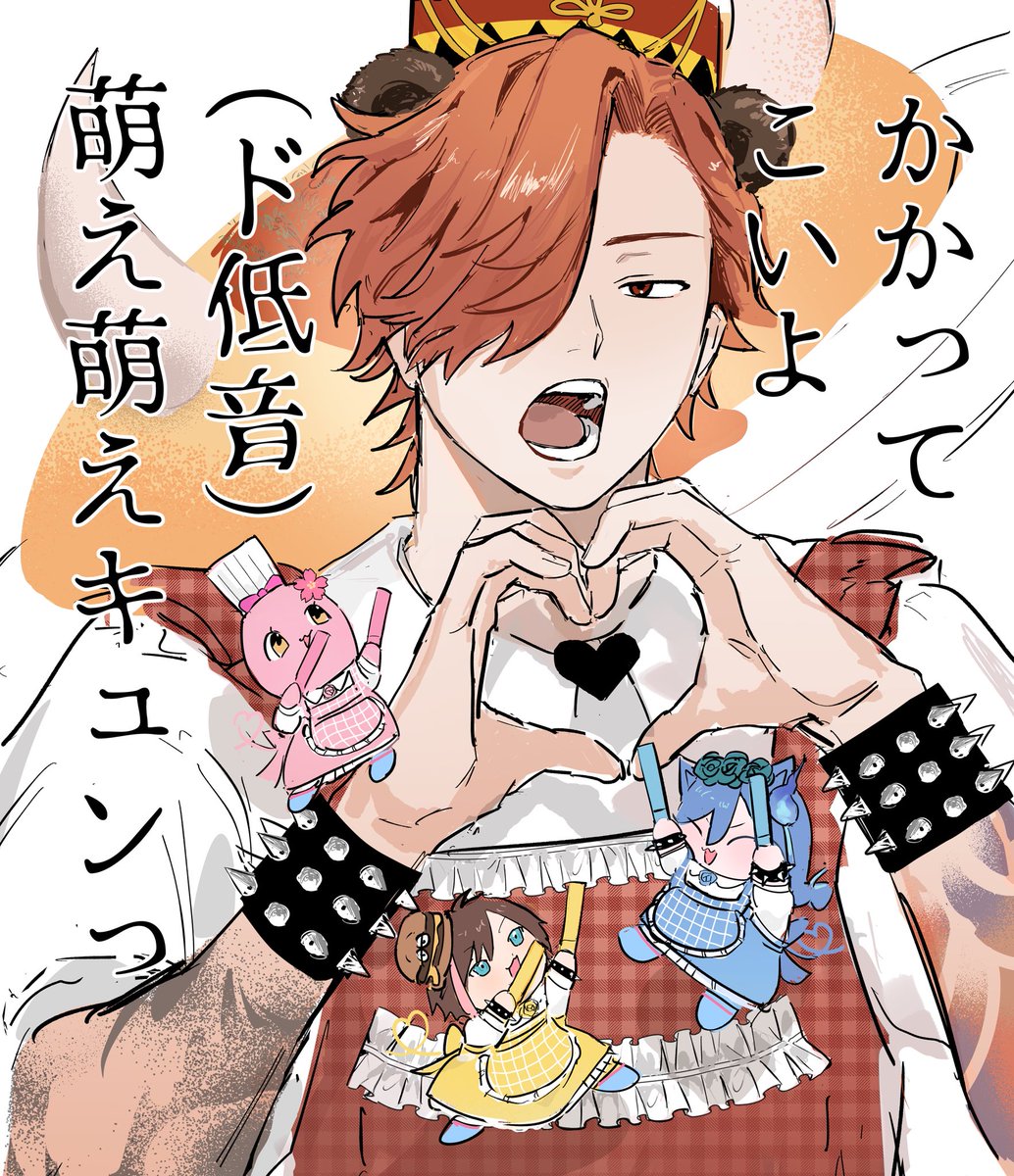 fusejii_1's tweet image. MASK男性陣(?)で

#VCRGT絵 
#Arisakaaa #SqLArt #kinakoart #燐央絵