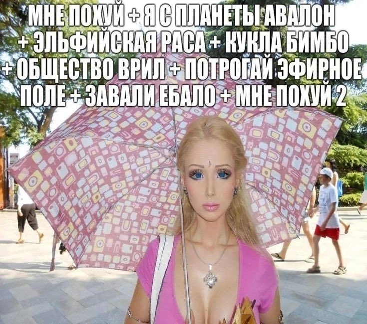 jerquejerk's tweet image. Итоги года, но скидываем только мемы