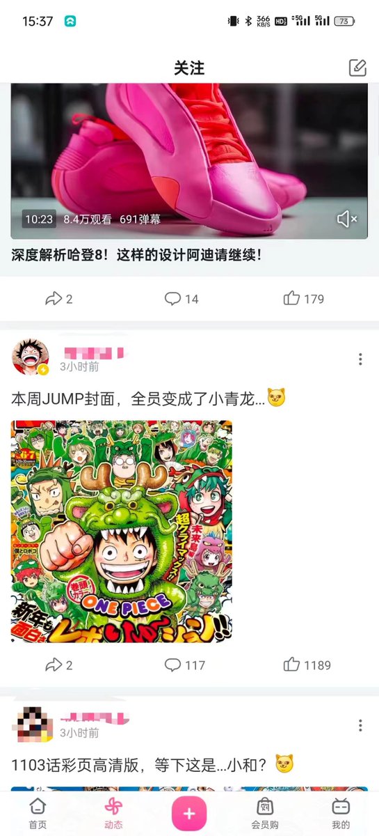 BitCloutCat's tweet photo. 这个 $Silly 不 $Silly https://t.co/OjHbnrXgcR