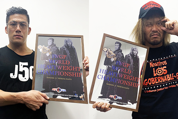 1/4東京ドーム】 ベルク Presents WRESTLE KINGDOM 18 in 東京ドーム