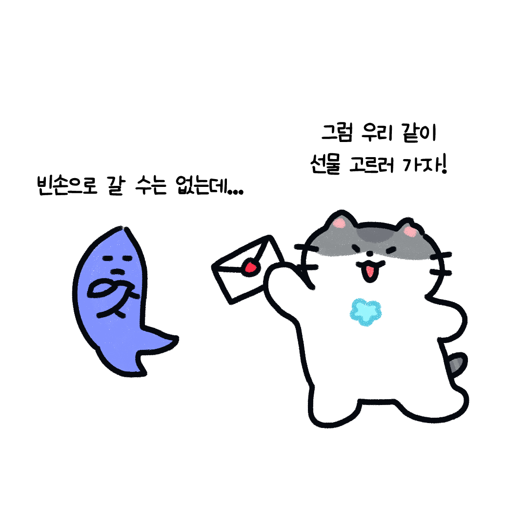 춘삼B컷저장소 tweet media