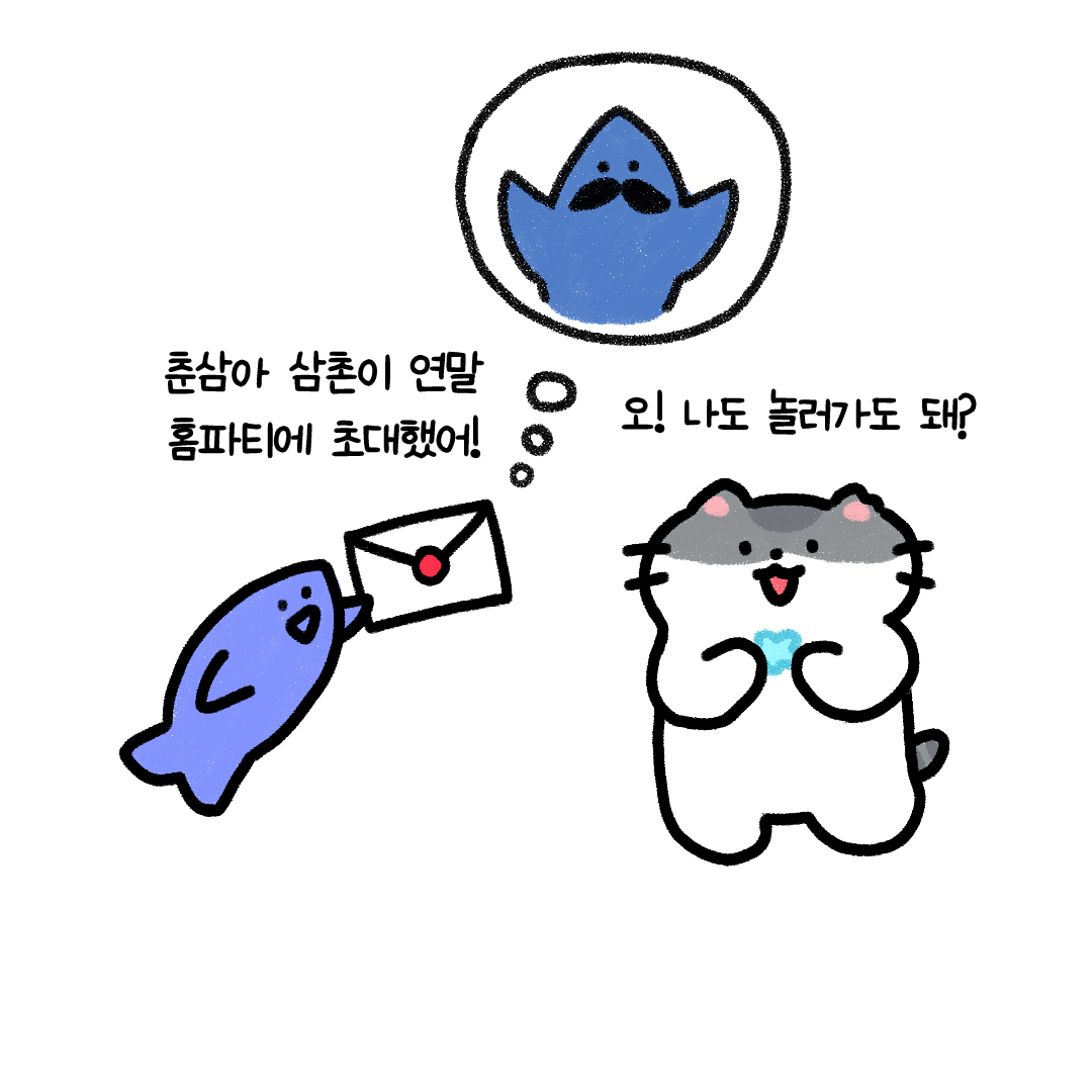 춘삼B컷저장소 tweet media