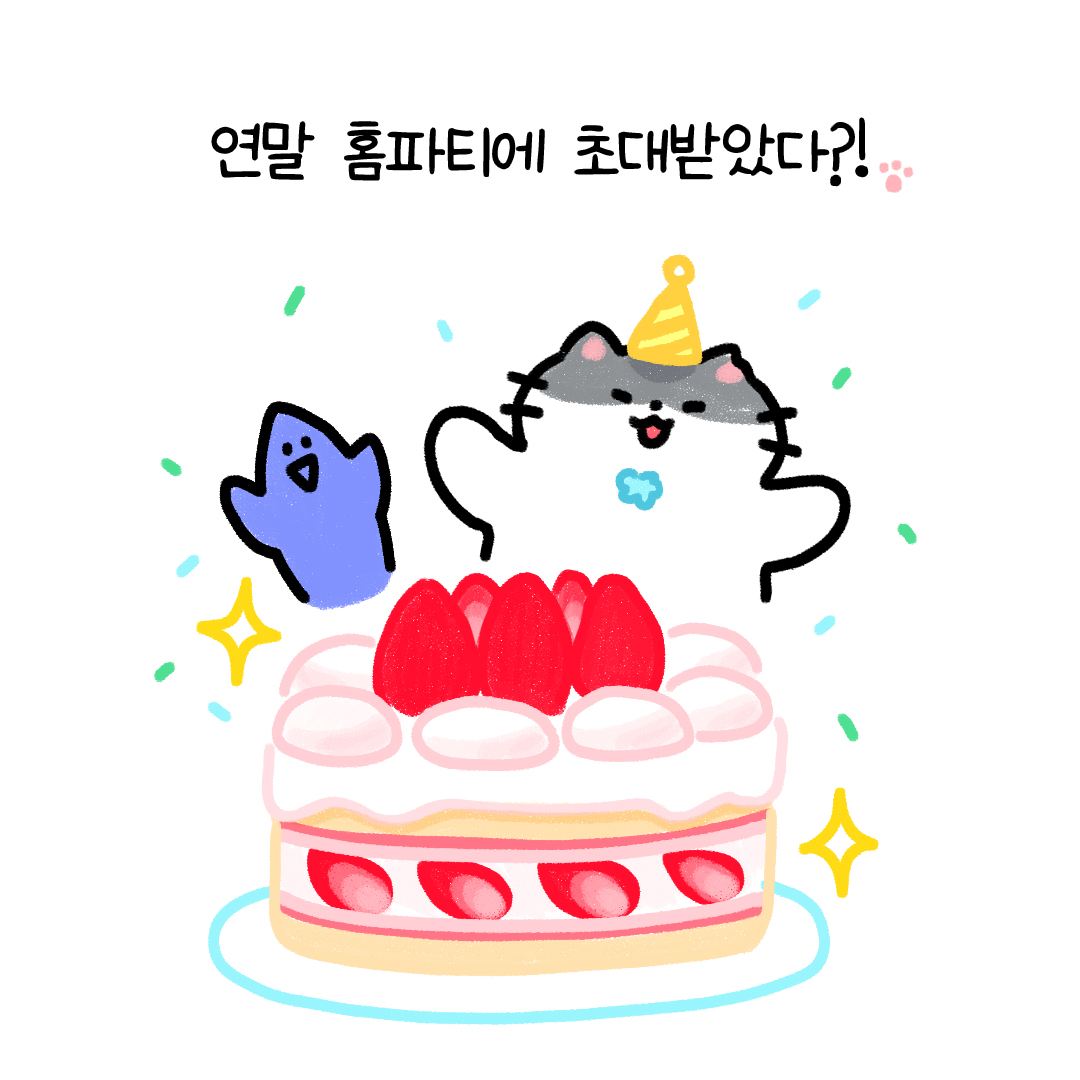 춘삼B컷저장소 tweet media