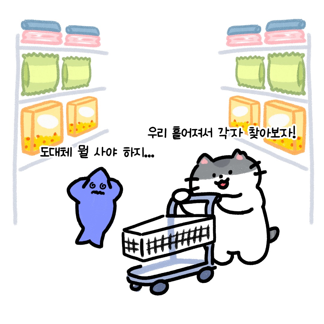 춘삼B컷저장소 tweet media