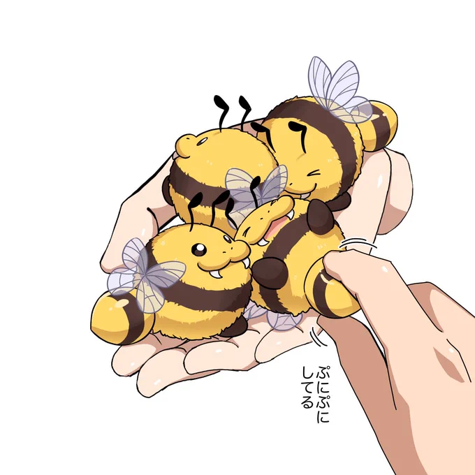 ふれあいタマブンブンを再掲しとくね! 