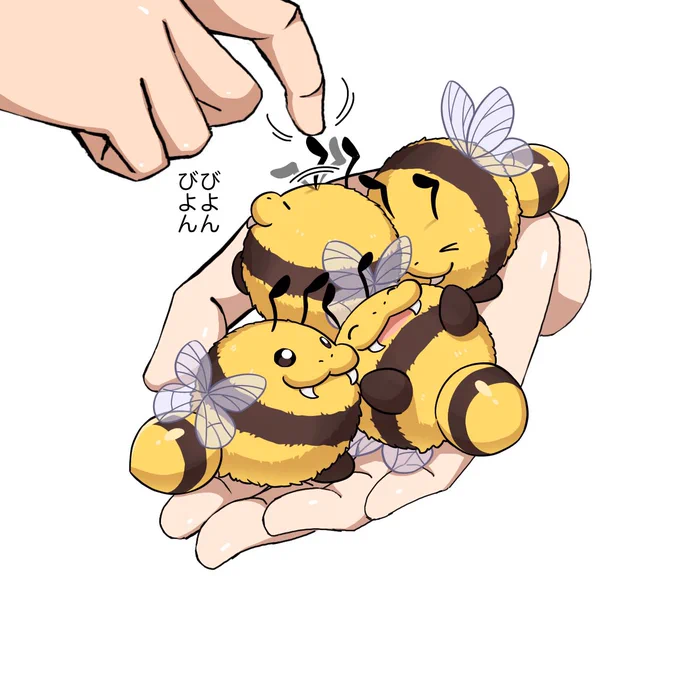 ふれあいタマブンブンを再掲しとくね! 