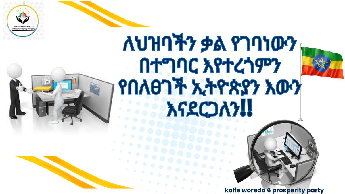 KolfeS's tweet photo. https://t.co/4aXLeSju6l
