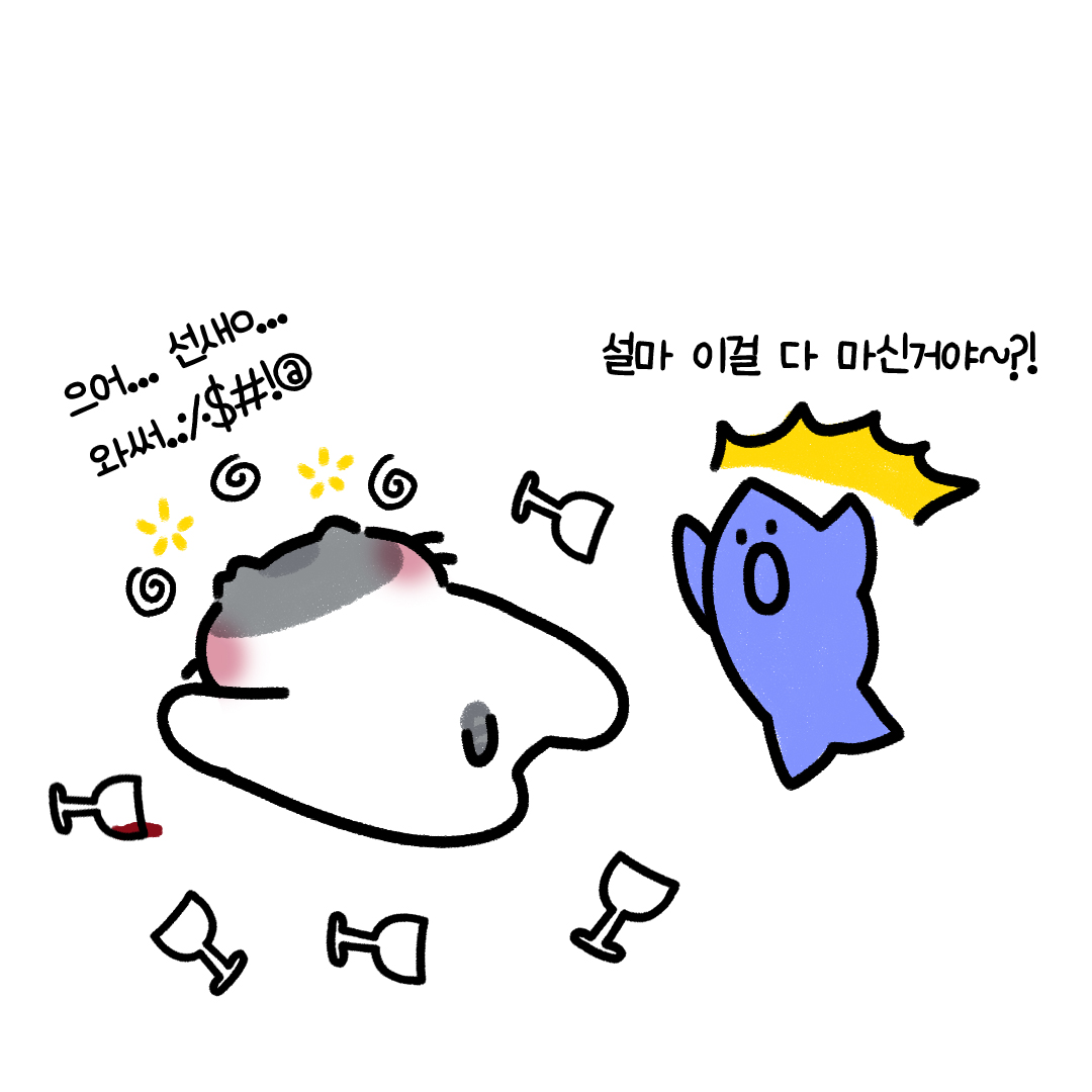 춘삼B컷저장소 tweet media