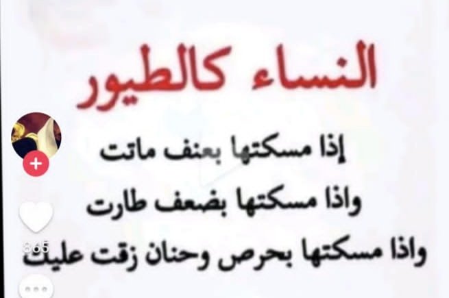 colman551's tweet photo. @sfy36158575 @ashwag2030_ @fawaz_dr الله يجيرك https://t.co/eNrSaHxCeb