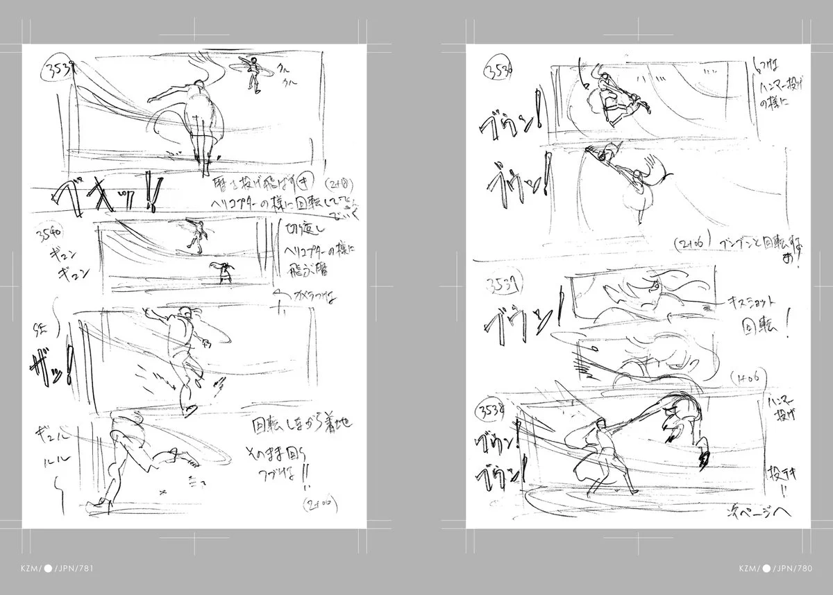 傷物語　絵コンテ GCVvAFqagAAjXob?format=webp&
