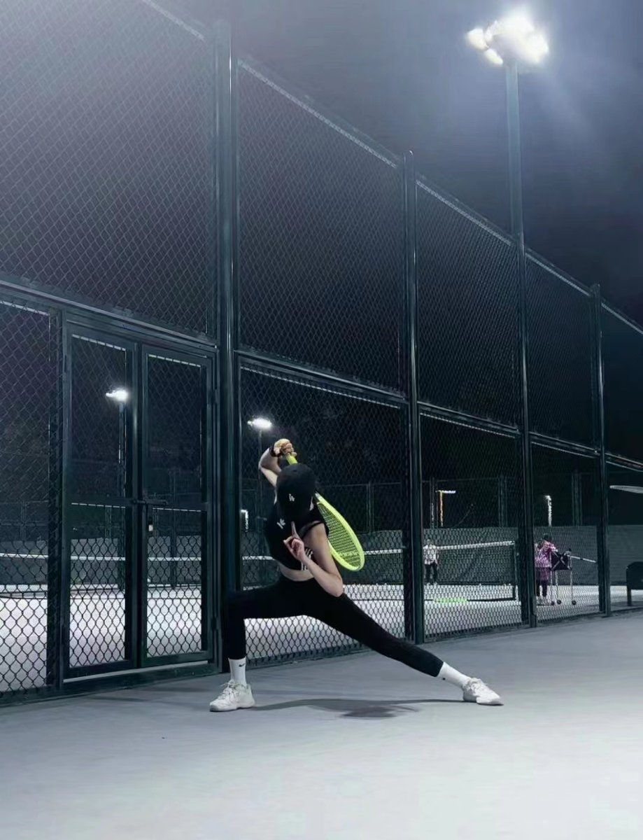 omnitude  negative Enjoyable ‍weekend ᱸtennis ⬝with ᠎friends