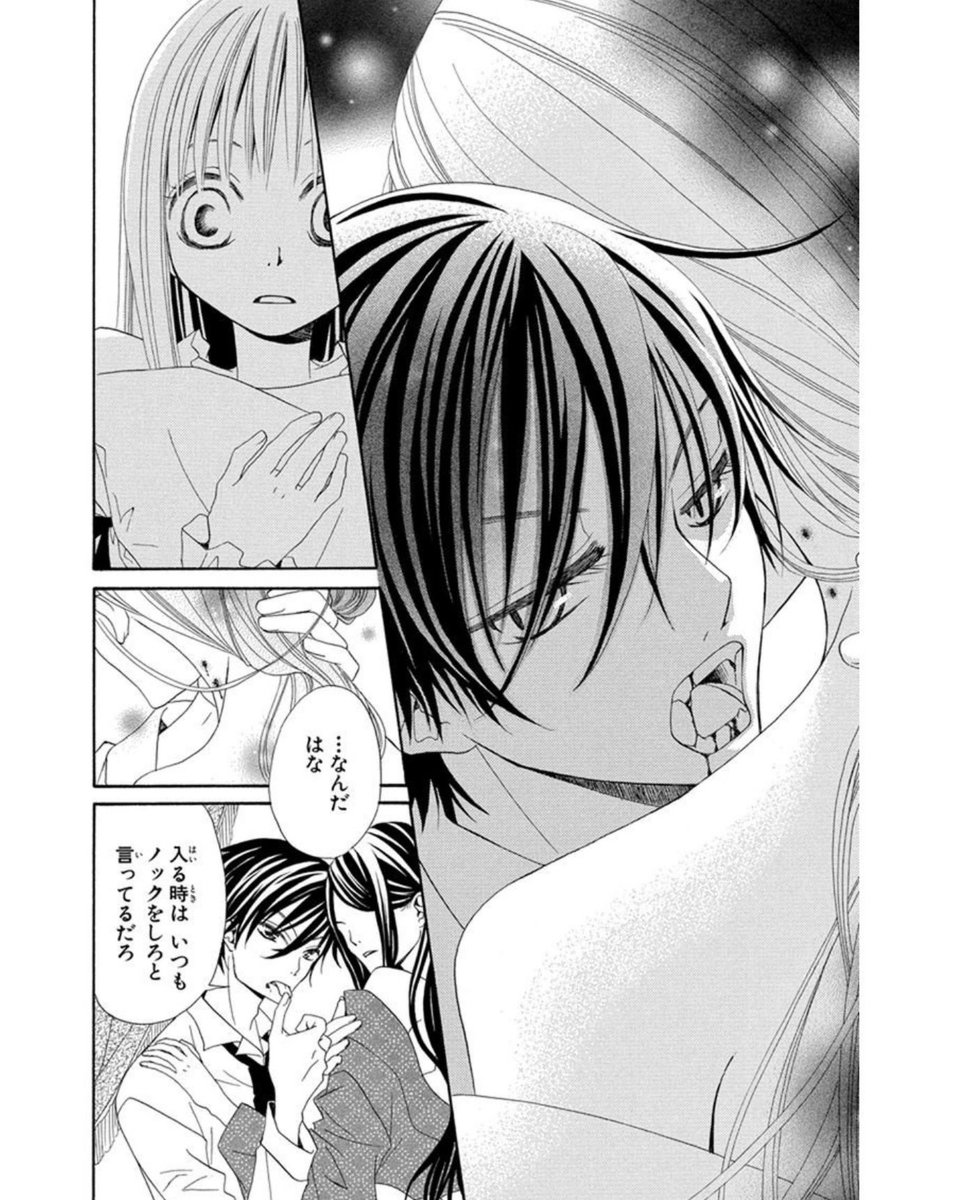 悪魔が人間の女の子を拾って恋する話6/11
#漫画が読めるハッシュタグ 