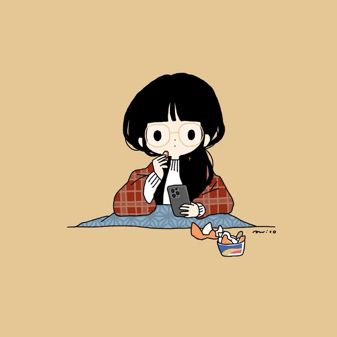 おかえりー、入って入って (2021)