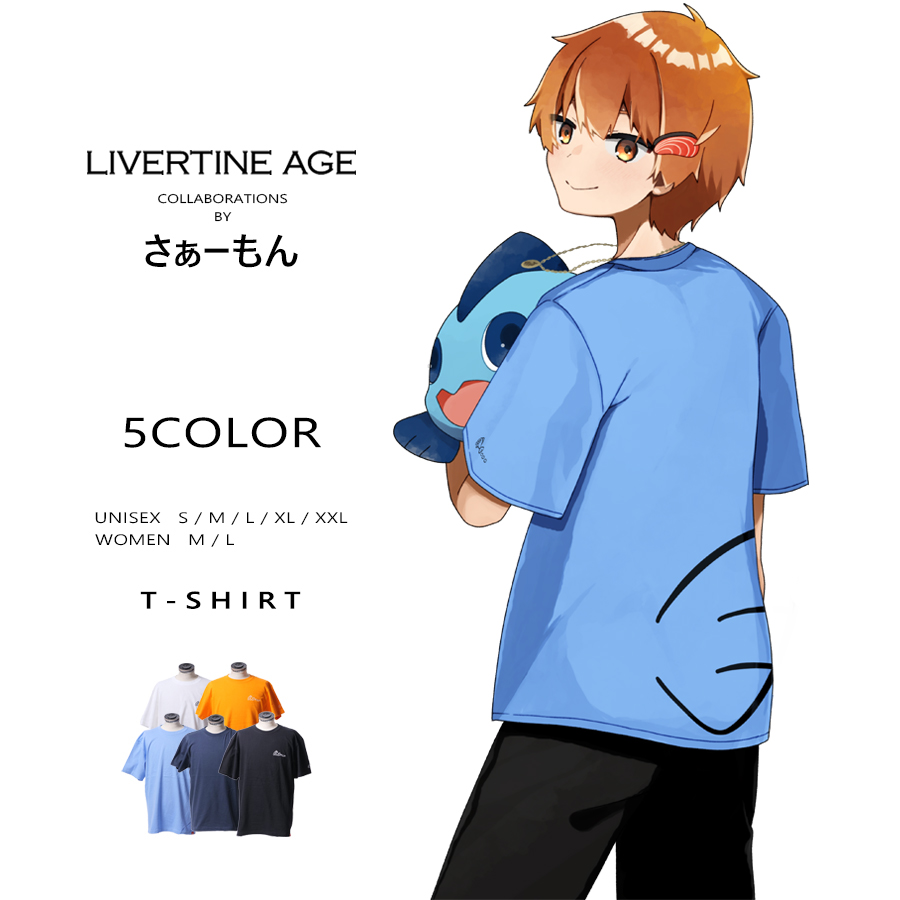 samon_saamon's tweet photo. 【受注予約スタート！】
さぁーもん × LIVERTINE AGE

Tシャツ・パーカー・ネックレス
3種類のコラボグッズが登場！
しゃけぱー君モチーフのパーカーやロゴネックレス、部屋着に最適なTシャツを5つの色から選べるよ(/・ω・)/
是非チェックしてね🍣

🍣詳細・購入ページ🍣
https://t.co/c4x1hhNkS4 https://t.co/xsJmnjOdUn