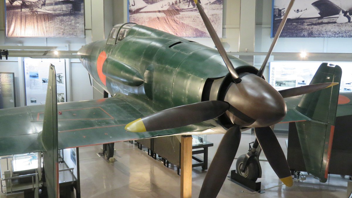 南河内模型航空機 tweet media