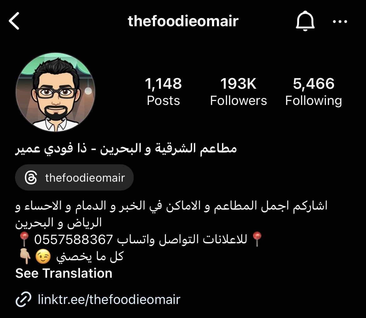 XFVJV's tweet photo. صبحتم بالخير 
ودكم بكاش ي حبايبنا اليوم وحالاً والا ما ودكم ؟؟ 

😍💵

خلوكم قريبين من انستقرام #مطاعم_الشرقيه 

https://t.co/qkO7SsWEfA https://t.co/hgyCDIPGwv