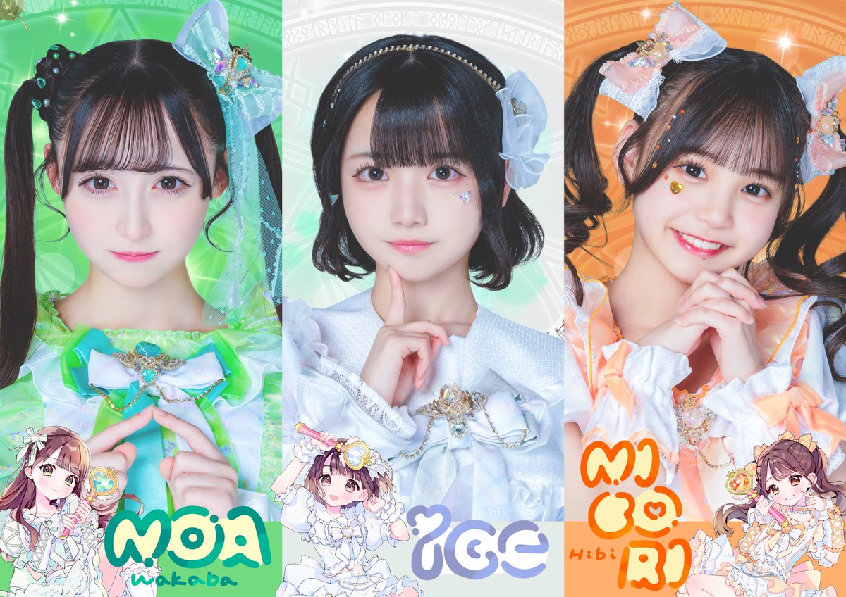 works】 iLiFE!TDCワンマン『FULL OF LiFE!』 メインビジュアル&新衣装