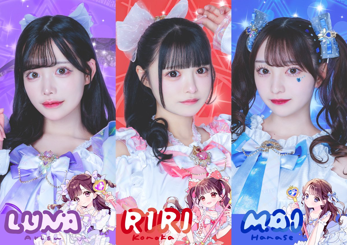 アイドル iLife works】 iLiFE!TDCワンマン『FULL OF LiFE!』 メインビジュアル&新衣装