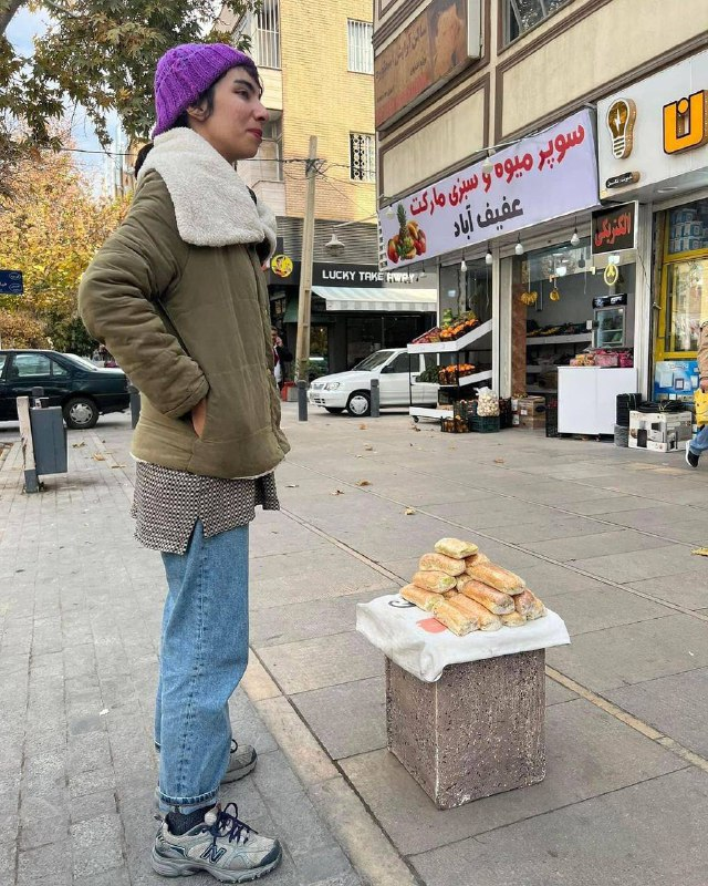 Dr.mahsima.pooyafard tweet media