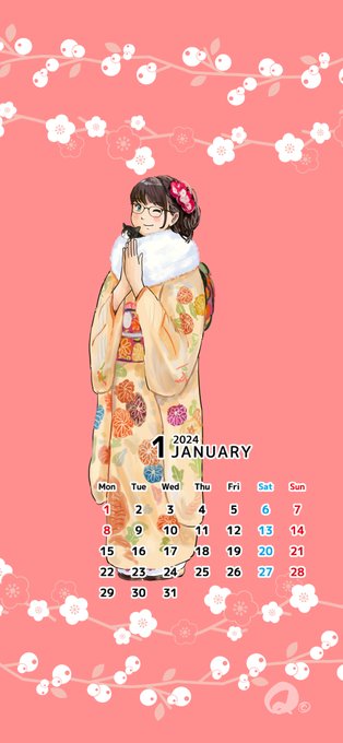 2024年1月の待ち受け、懲りずに作ってみた
2種あるのでご自由にどうぞ😋
#スマホ壁紙 