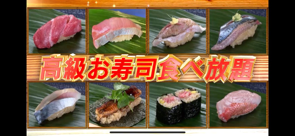 KazuhiroKakida's tweet photo. 【2023年ありがとう&amp;強い。】記念
『有楽町かきだ』で使える10万円の食事券プレゼント！※1万円分10名様
今年は有楽町→小田急ホテルへ移転、秘密の部屋オープンなど強い。1年でした。来年はLA進出、ご期待ください。
この投稿をいいね&amp;リポストお願いします。締切12/31(日)正午。当選者へはDMします。 https://t.co/Gqr7jbJKNL