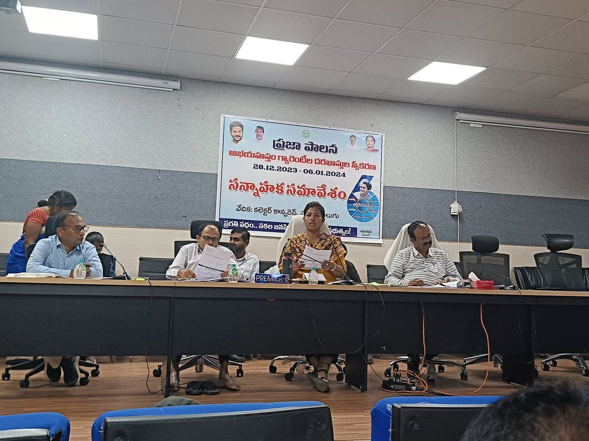MpoMulug's tweet photo. "Stepping towards Success "

In order to make grand success of "Praja Palana" program in Mulugu Dist., Hon'ble ACLB ma'am chaired preparatory meet with the team leaders today at Collectors conference hall.

@CollectorMulugu @DPOMULUGU @iLa_TRiPaTHi @srija_p_23 @seethakkaMLA https://t.co/P5IlSmc6E3