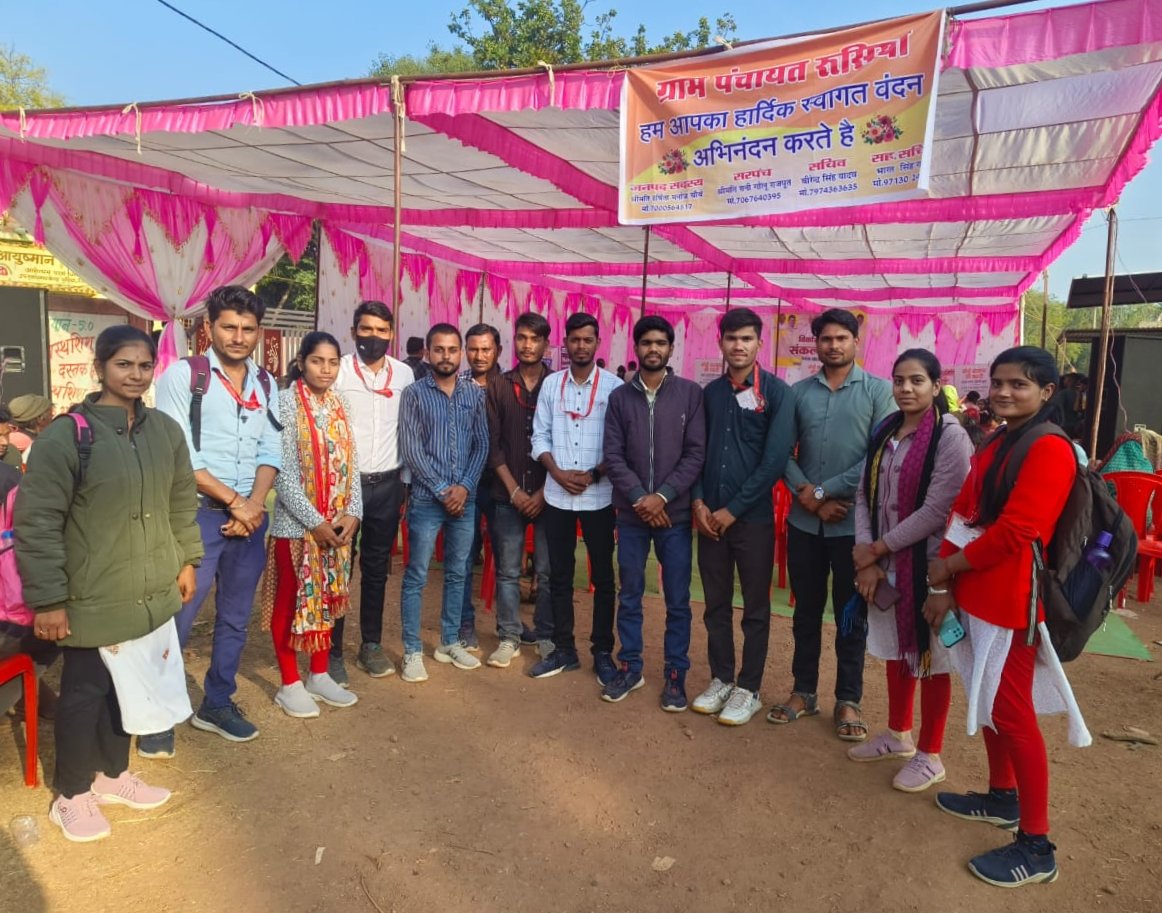 deepaah75354762's tweet photo. ग्राम पंचायत रूसिया में आयोजित विकसित संकल्प यात्रा माय भारत vollentier का पंजीयन कराया जिसमे सभी जनसेवा मित्रों ने अपना पूर्ण सहयोग किया यात्रा में शामिल जनसेवा  मित्र महेंद्र अहिरवार सौरभ दांगी वकील अहिरवार हिरदेश ,प्रियंका , पीहू जैन ,माया केवट , अभिषेक, दांगी, दीपा, दीपिका https://t.co/9R8p2rZjCm