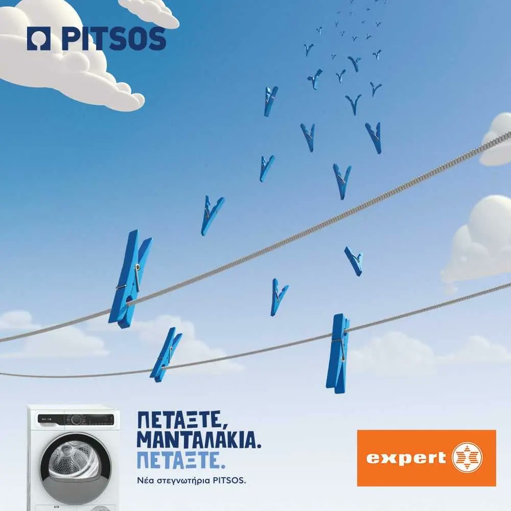 Expert_Hellas's tweet photo. Το ιδανικό σπίτι περιλαμβάνει ένα 5🌟 εστιατόριο, μια παιδική χαρά, καθαρά και σιδερωμένα ρούχα όλη μέρα!
Το να έχεις το ιδανικό σπίτι είναι δύσκολο, μπορεί και απίθανο. Η pitsos όμως μπορεί να σε βοηθήσει να το κάνεις πραγματικότητα! 
#pitsos #experthellas #pitsoshome #cleanhome https://t.co/XPxRgBKh6A
