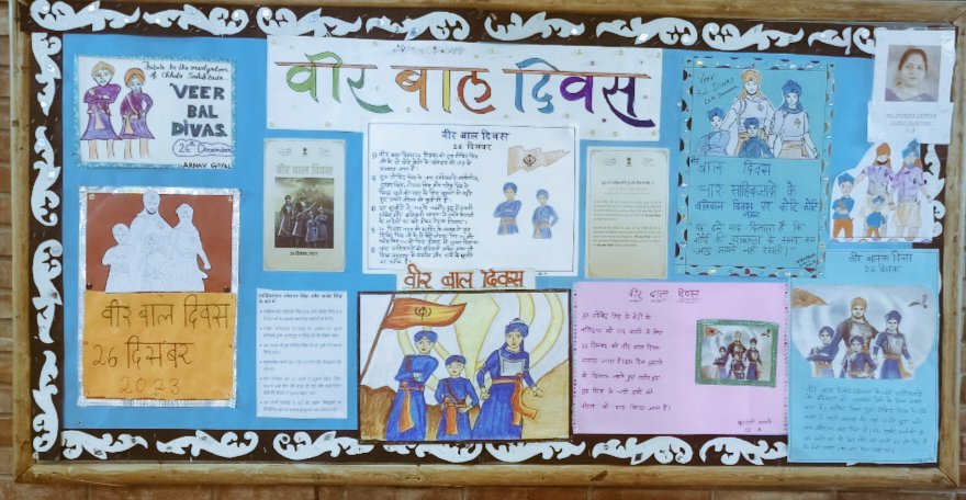 26 दिसंबर : गुरु गोबिंद सिंह के पुत्रों- साहिबजादे बाबा जोरावर सिंह जी और बाबा फतेह सिंह जी की शहादत की स्‍मृति में ‘वीर बाल दिवस’ पर कक्षा तीन की प्रस्तुति। #ahlintlschool
<a href="/Dir_Education/">DIRECTORATE OF EDUCATION Delhi</a> <a href="/sdg4all/">AhlconIntl4SDGs</a>
<a href="/y_sanjay/">Sanjay Yadav</a> @Kavita_hm <a href="/gupta_anju9/">Anju Gupta</a> <a href="/cbseindia29/">CBSE HQ</a>