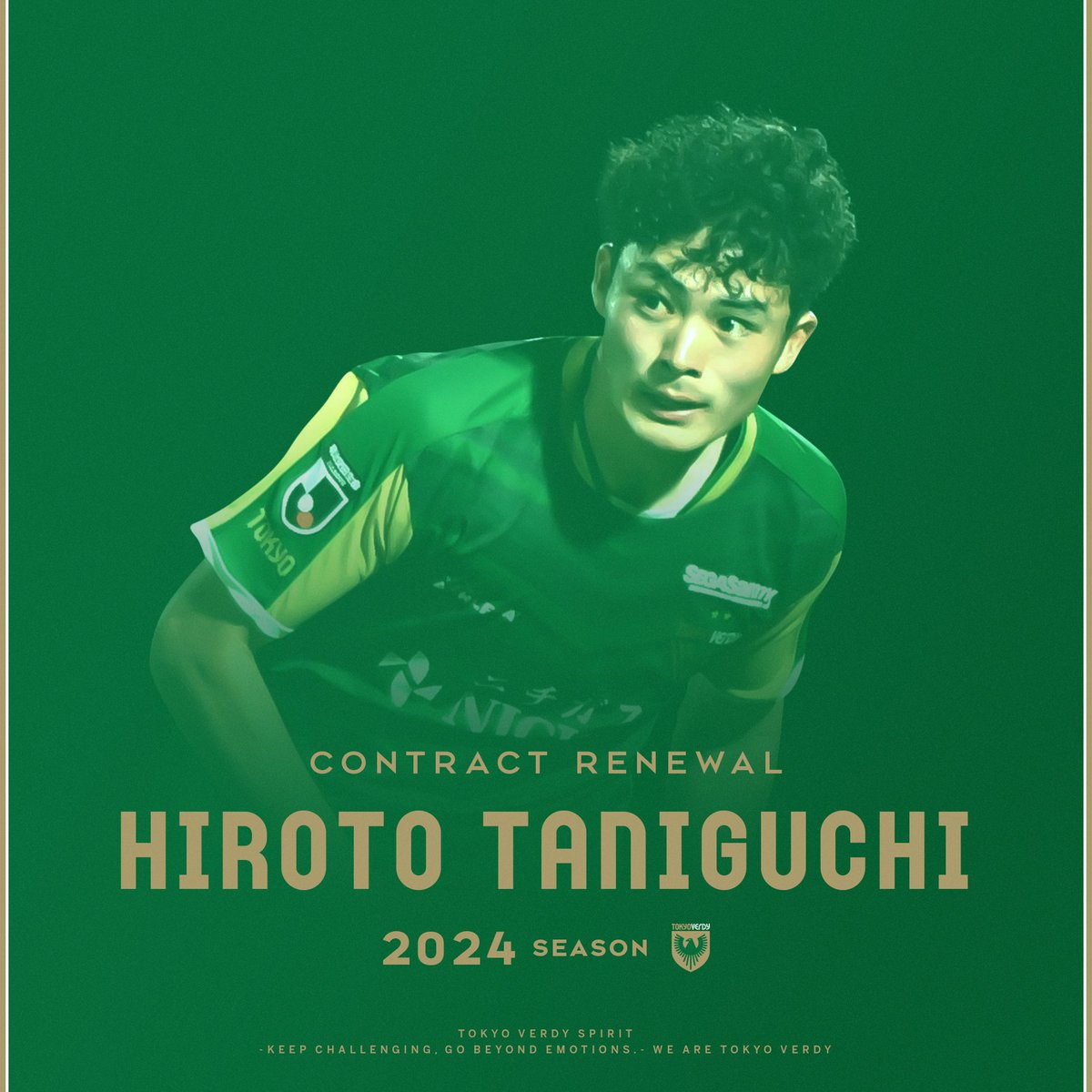 【専用】東京ヴェルディ ユニフォーム 谷口栄斗 谷口 栄斗(東京ヴェルディ 背番号3) - Jリーグ 選手名鑑 - スポーツナビ