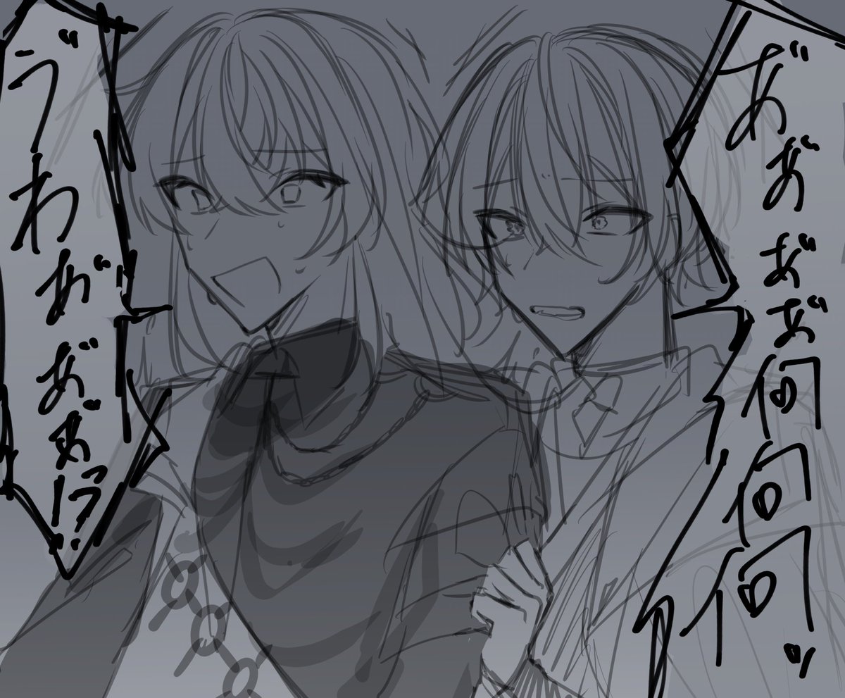 lo_xv23's tweet photo. https://t.co/c8klN4EzeE