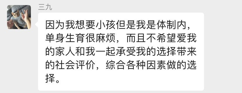 橘猫开门 tweet media