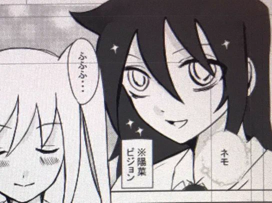 モテ即まで4週間ないってマジ!? 