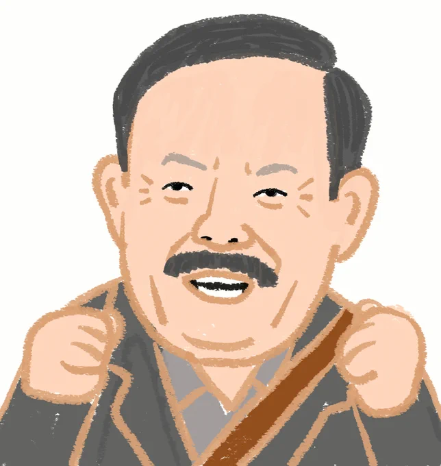 山下さんを演じている近藤芳正さんは、嫌な奴の役の時はそう見えるし、良い人の時はキッチリ良い人に見える素晴らしい俳優さんだと思います。#ブギウギ #ブギウギ絵 