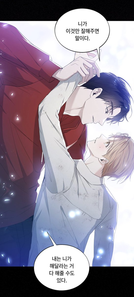 ridibooks.com/event/63327
12월 31일, 각색으로 참가한 <마귀>의 웹툰이 옵니다! 티저가 떴어요~ 런칭 이벤트가 진행중이에요~ ☺️☺️ 신간알림신청, 기대평 작성하고 포인트 받아가세요!