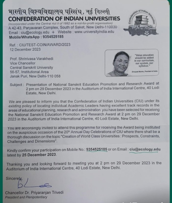 A great moment of celebration for Sanskrit World.The luminous <a href="/CentralSanskrit/">CENTRAL SANSKRIT UNIVERSITY</a> VC <a href="/shrivarakhedi/">shrinivasa varakhedi</a> has been ornamented with a prestagious award-National Sanskrit Education Promotion &amp; Research Award by CIU in arena of academic pedagogy <a href="/EduMinOfIndia/">Ministry of Education</a> <a href="/PMOIndia/">PMO India</a> <a href="/ugc_india/">UGC INDIA</a>
-AJAY PRO