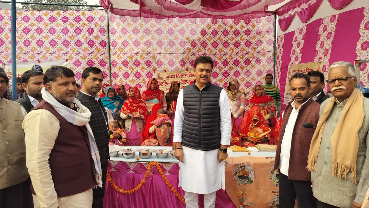 surendrasnaagar's tweet image. #लोकसभा_क्षेत्र_गौतमबुद्ध_नगर की विधानसभा क्षेत्र सिकंद्राबाद के ग्राम भराना में #विकसित_भारत_संकल्प_यात्रा में सम्मिलित होकर लाभार्थियों को संबोधित किया व लाभार्थियों को आयुष्मान कार्ड, उज्ज्वला गैस सिलेंडर व प्रधानमंत्री आवास योजना के प्रमणपत्र वितरित किए।
#ModiKiGuarante