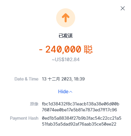QianLiang 🐉「☄️G☄️」 tweet media