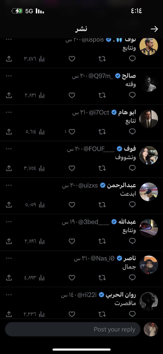 7mod662's tweet photo. هههههههههههههههههههههههههههههههههههههههههههههههههههههههههههههههه https://t.co/wjWSJwjsyZ